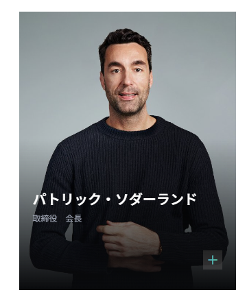 NamukoNameko's tweet photo. NEXONのクソ新CEOのこいつが絶対悪さしてるだろ
こいつBFVを担当して始まるBFシリーズをゴミにし始めた張本人だぞ
"元EA"の人間だぞ https://t.co/UU0oXvgWoa