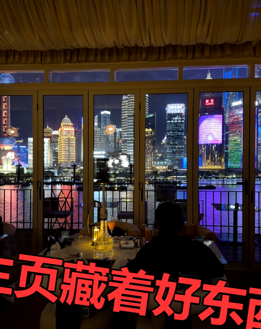 Nathan55694687's tweet photo. #上海 颛桥 闵行 #反差 想寻
个能接住我碎碎念的人不评头论足。🤍真实了 https://t.co/d3R08Uon7I