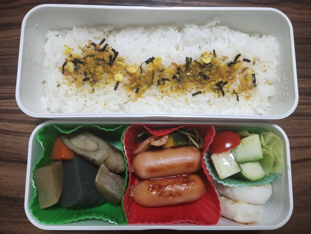 doc_ue's tweet photo. ゆったり弁当👍
#料理男子
#お弁当 https://t.co/QOsfRwNaaI