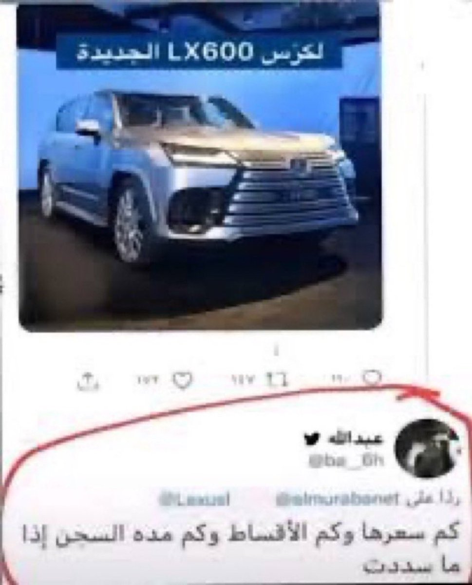 سـعـود 🇰🇼 tweet media