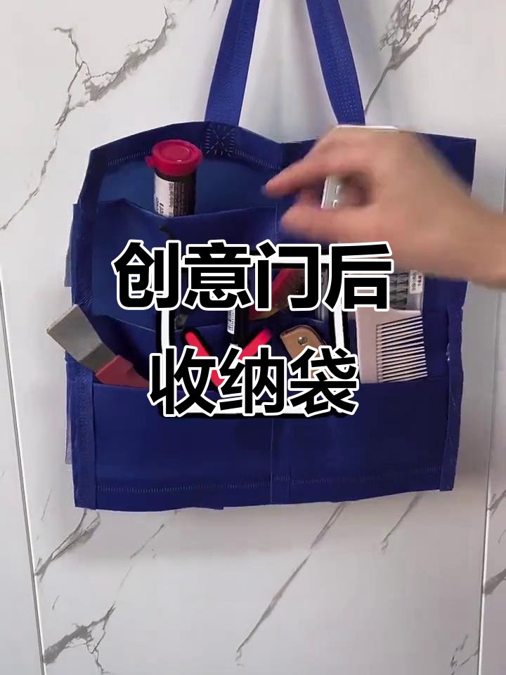 HalaArgawi's tweet photo. 旧牛仔裤剪两刀，秒变实用收纳挂袋，挂玄关太省心～ https://t.co/Yxu45x1LZV
