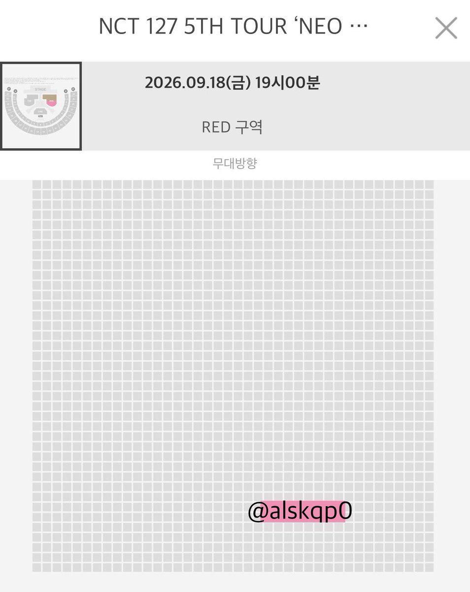 거래 tweet media