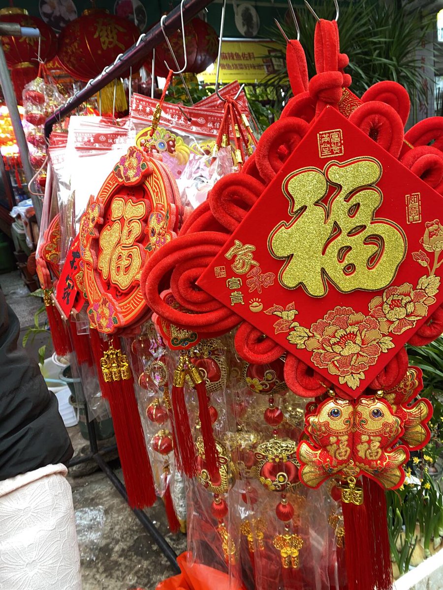 DEipstein75342's tweet photo. [Cheers to the Lunar New Year! May your days be filled with luck, joy, and warm moments with loved ones. ] https://t.co/SPmym5UaHt