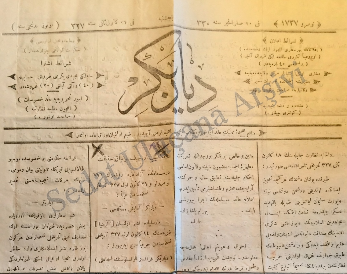 sedatulugan's tweet photo. İttihat ve Terakki ile Taşnaksütyun'un balayı günleri...
20 Safer 1330 (10 Şubat 1912) tarihli Dîyarbekir Vilayet Gazetesi.
O dönemin meşhur "dış güçleri", İttihatçıların gözüne henüz pek de zararlı görünmüyor olmalı ki gazetenin manşeti şöyle:
"Fransız Konsolos, Mardin'de bir isyanın çıkmasını engelledi."
Demek ki "dış güçler" anlatısı da tarihe göre şekil değiştiriyor; kimi zaman baş düşman, kimi zaman ise asayişi sağlayan "dost ve müttefik"...