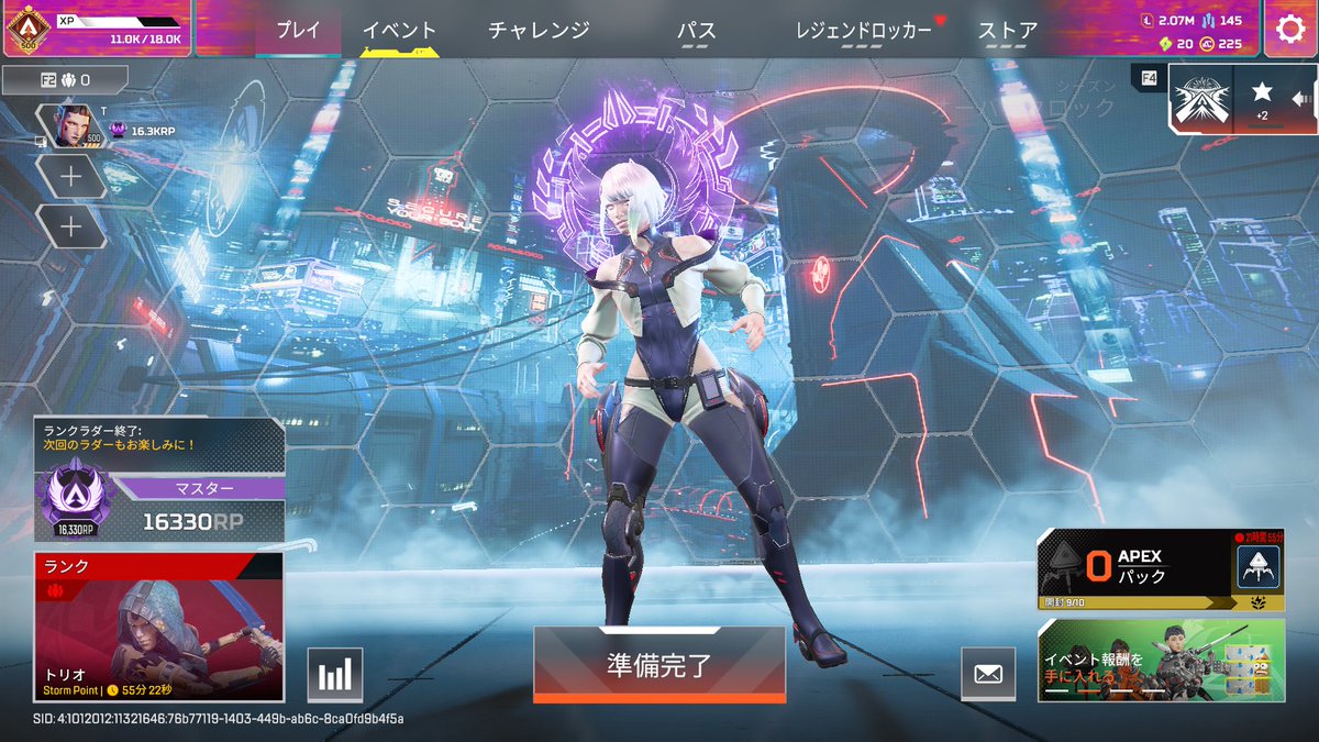 tsukuyomi5656's tweet photo. 無事スプリット2もソロマス達成しました😊
エラー落ち何度かしてペナルティとかもあった中、
なんとかいけました😆
配信きてくださった方、本当にありがとうございました！心が折れずがんばれました！！笑 https://t.co/Wnfvps4M3w