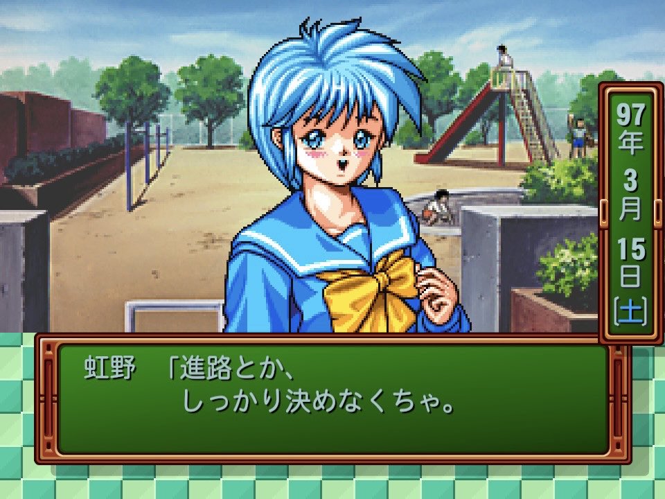 xw843's tweet photo. ちょっと珍しい会話かも https://t.co/xQIfSxzeoD