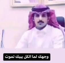 L tweet media