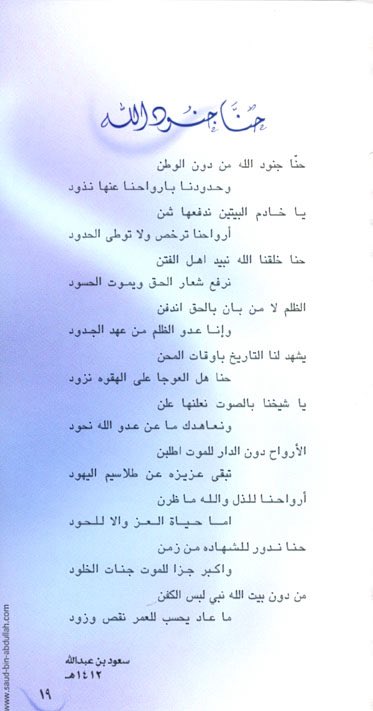 mah_5050's tweet photo. @dr_ibrahiimm https://t.co/wRn4xADtAh
