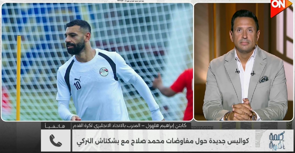 FutbolArena tweet media