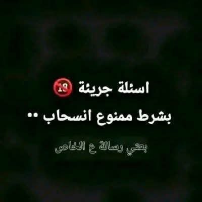 20wpx's tweet photo. من قدها https://t.co/cIEESeJRMA