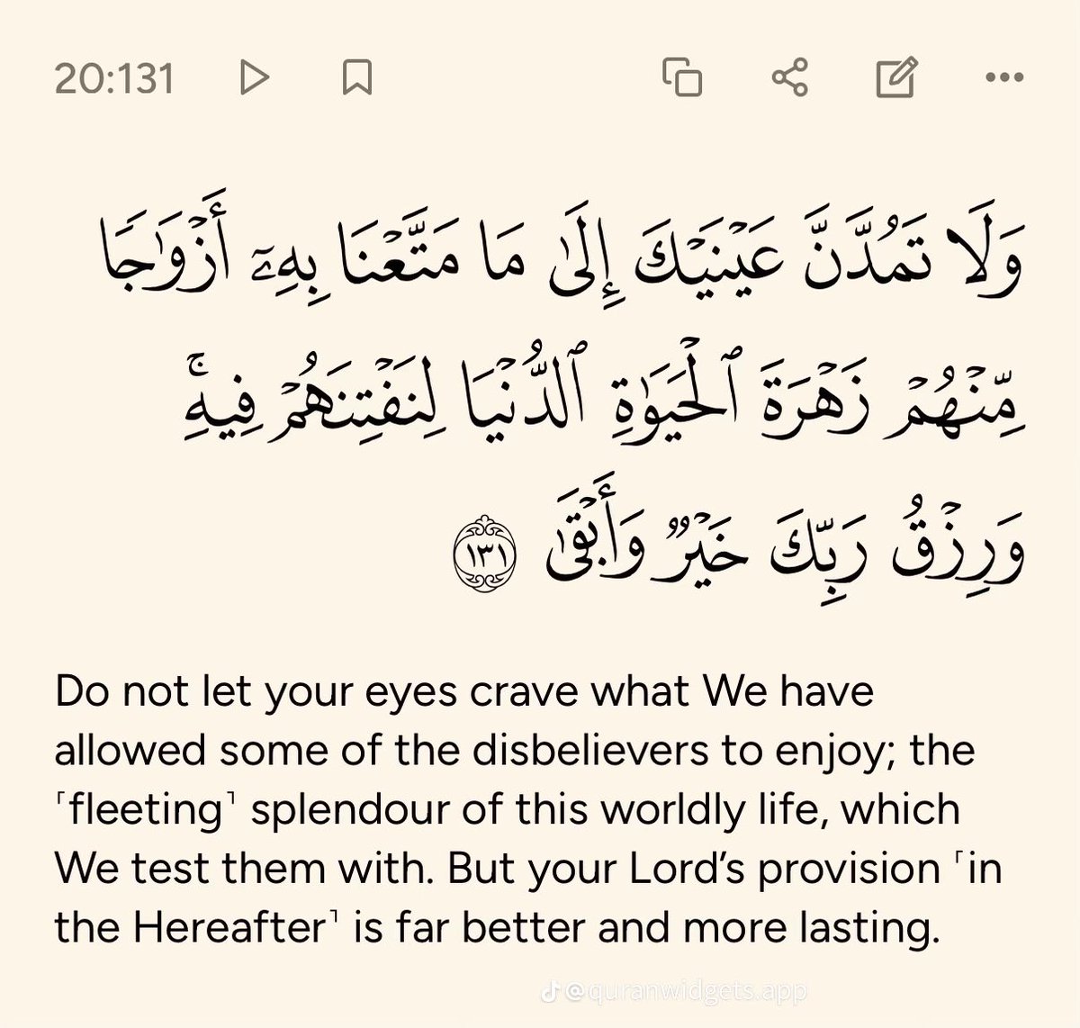 87x_am's tweet photo. This ayah hit different 😭 https://t.co/kcXNd0id2z