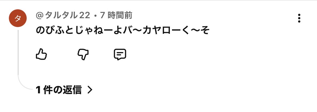 Butters_mania's tweet photo. ドラえもんのいろんな世界見ると死にそ、ゥ https://t.co/7i1f3zQGIn