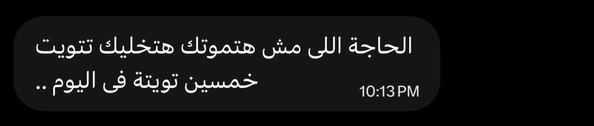 عَـبْدُاللهِ tweet media