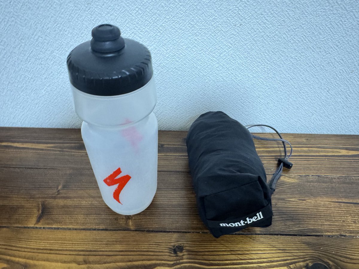 ajkanagawa's tweet photo. BRM726神奈川200km富士山五合目は無事終了しました。忘れ物が2件、ボトルとレインパンツがあります。心当たりのあるかたは、問い合わせメールまでご連絡ください。8月末までにご連絡無い場合はこちらで処分いたします。 https://t.co/iSsePTaD1X