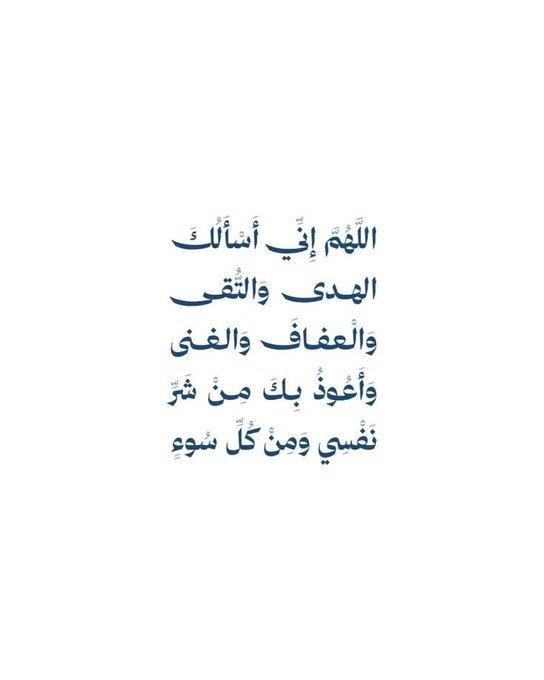 noor32829's tweet photo. https://t.co/zx7zYAeKnE