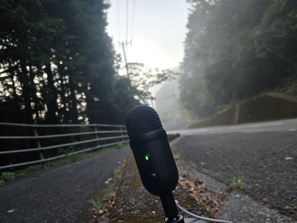 Shiru_eo4by's tweet photo. 環境音収録なう
なう(2026/07/28 05:11:57) https://t.co/e9Q5v1UEkk
