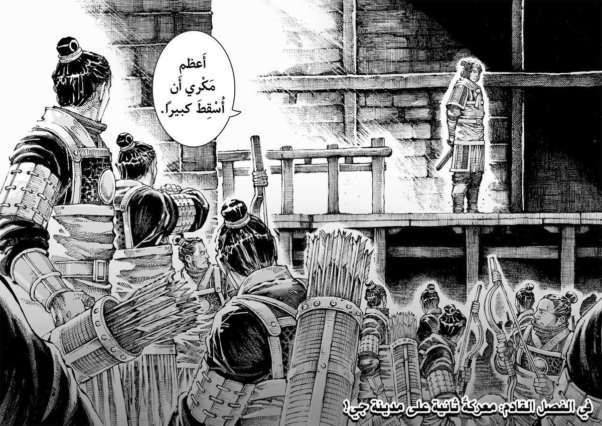 . tweet media