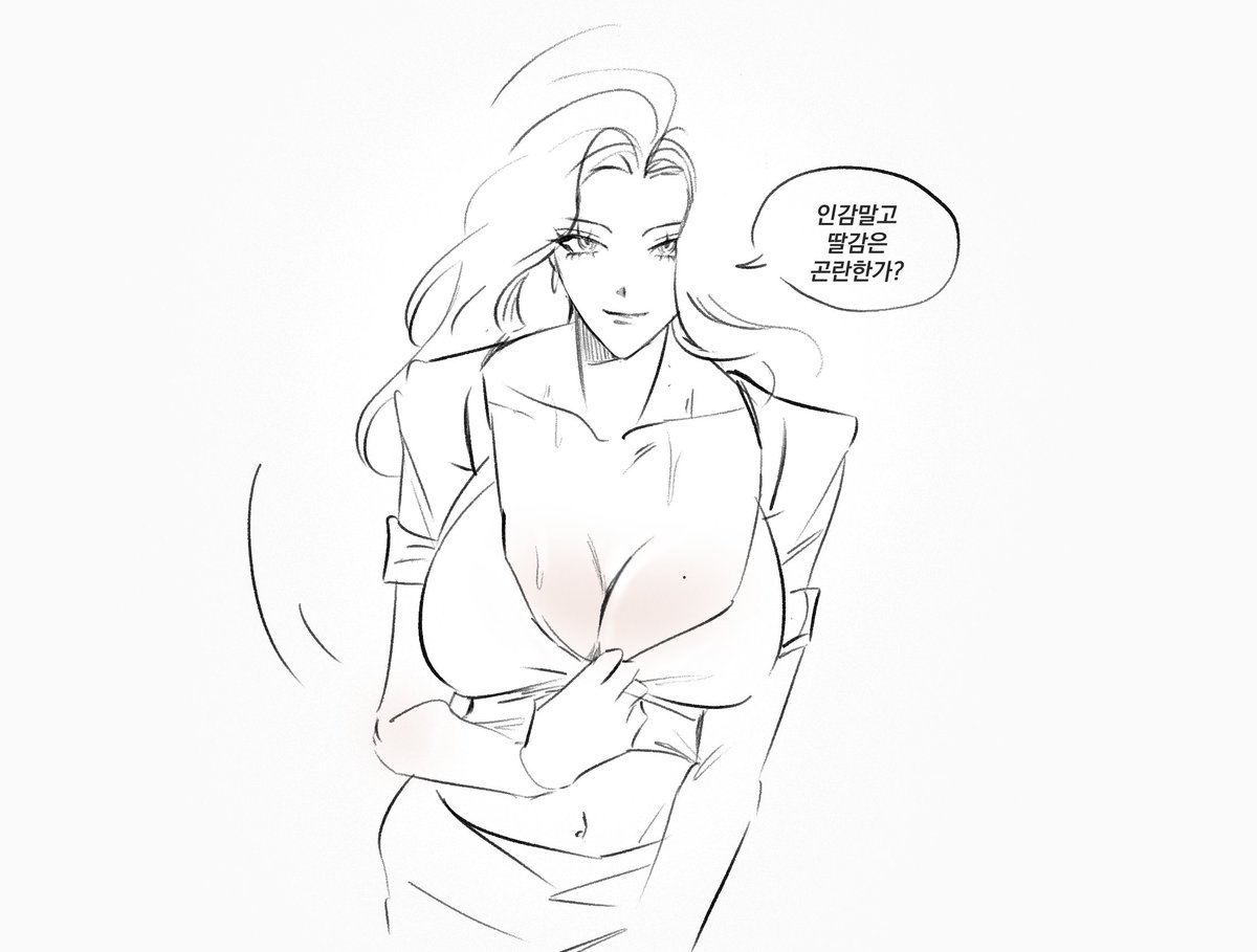 ever910i's tweet photo. 아무래도 안되겠죠 https://t.co/g9vhv2cIGY