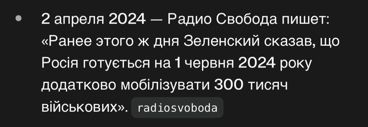 chinaski0000's tweet photo. @ilive_soilove_ @jraffx @moonlightprism2 Например, в том, что после выборов будет новая мобилизация https://t.co/vllS0XdPmP