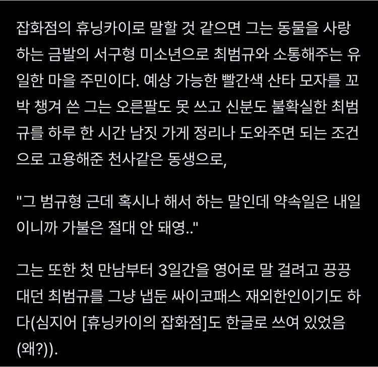 ucanjustbecute's tweet photo. 아니개웃딤 https://t.co/PugP51h9wO