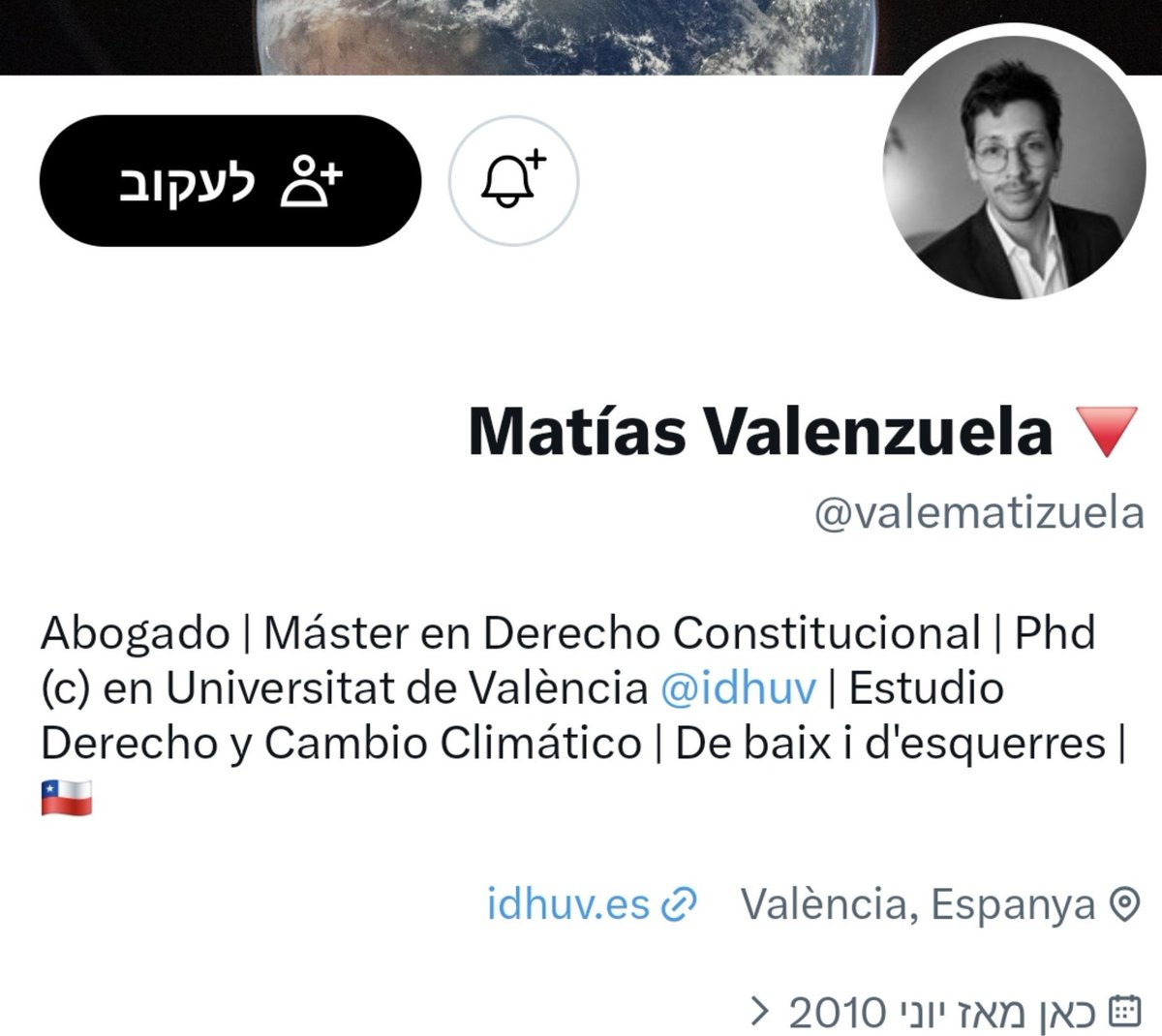 peleg_lewi's tweet photo. Hola @valematizuela en tu perfil pones un símbolo de odio y muerte PORQUE  LO HACES?

El triángulo rojo apuntando hacia abajo (🔻) es usado 
en el conflicto entre Israel y Hamás. Ha sido utilizado por la propaganda de Hamás y de grupos afines para marcar o señalar objetivos israelíes en videos de ataques, indicando el lugar donde será alcanzado un vehículo, un soldado o una posición militar. Con el tiempo, el símbolo fue adoptado en redes sociales por algunos simpatizantes como un emblema de apoyo a la "resistencia", lo que ha generado controversia por su asociación con ese material propagandístico.
si necesitas más información sobre las atrocidades que cometió Hamas el 7.10 te podemos ayudar.