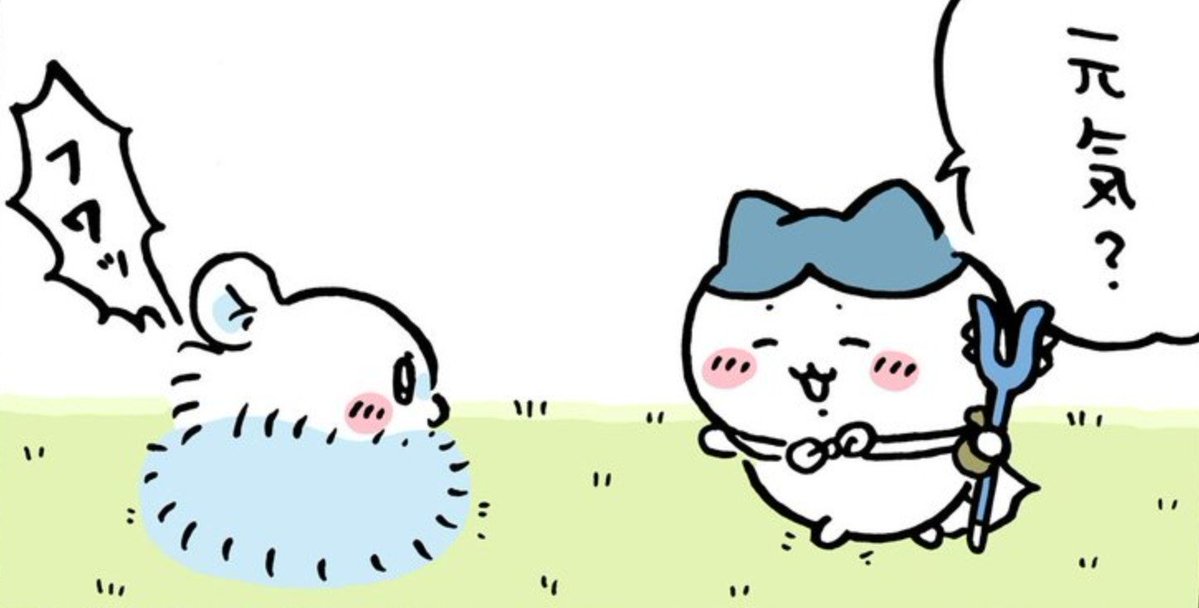 meowkkotsu's tweet photo. big fan of when momonga does this https://t.co/h4ENujSaSq