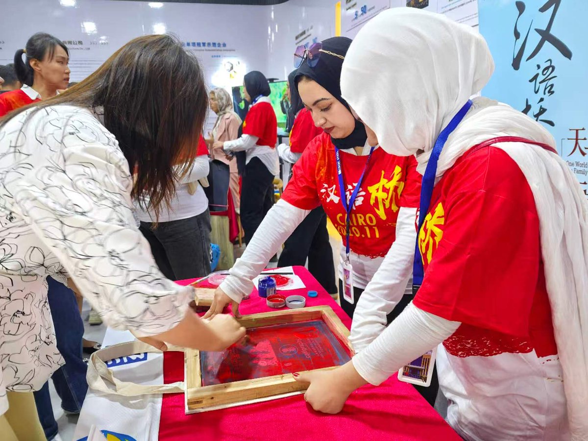CSCEC_STEEL's tweet photo. CSCEC Steel Egypt Manufacturing Plant successfully held its University Open Day, which boosted university-industry collaboration and China-Egypt cooperation through cultural exchanges, internship partnerships, and factory visits.

#CSCECSteel #ChinaEgypt #UniversityOpenDay. https://t.co/sf39NS2LmE