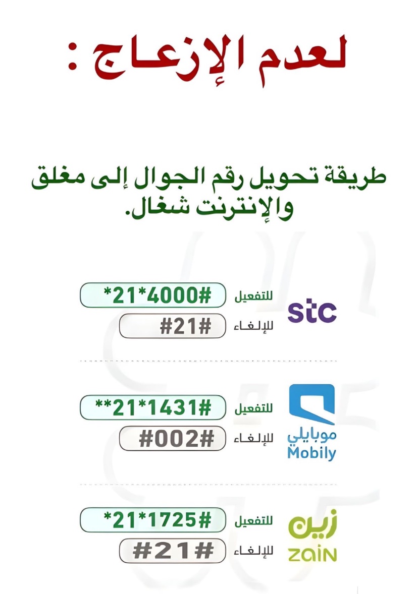 J1ASAD's tweet photo. https://t.co/gk2YfYVeFc