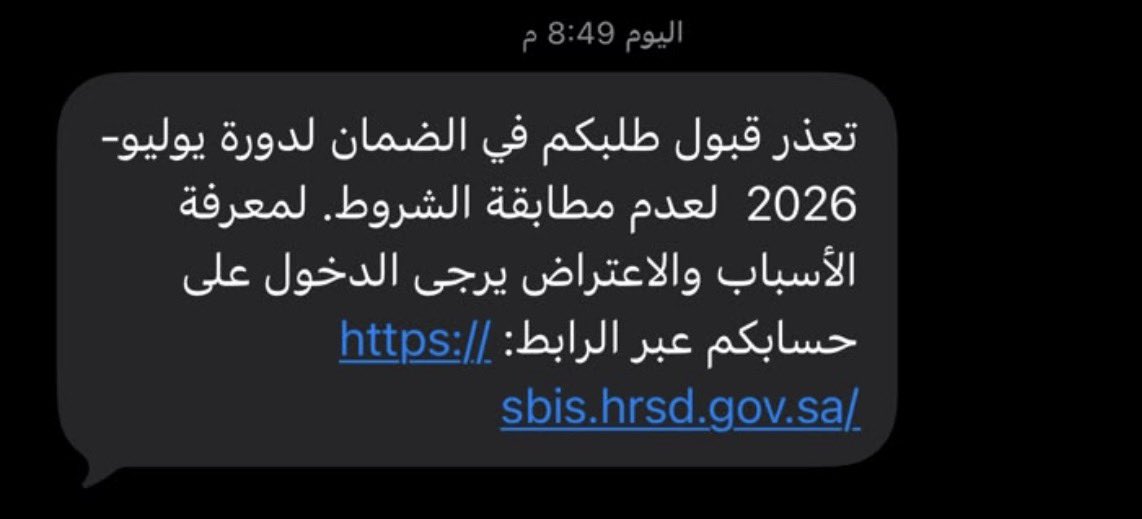 cutexxii's tweet photo. ليه طيب كذاااا 😢😢😢😢😢😢😢😢😢😢😢😢😢 https://t.co/RNXbJjCV1w
