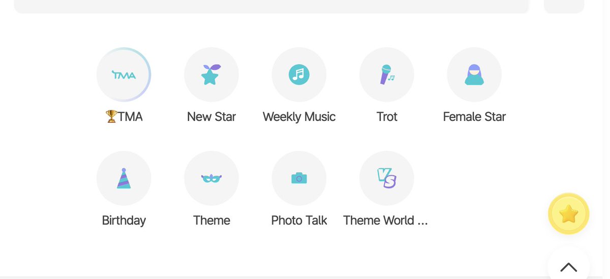 Alldayprovoting's tweet photo. 🍍September Birthday Idol Vote🍍
#Tarzzan has been nominated for the Fannstar September Birthday Idol Vote 💛

🗓️ Voting: July 27 - August 17
📱 App: Fannstar

Artists ranked 1st, 2nd, and 3rd receive birthday billboards. Support levels differ depending on rank.
#alldayproject https://t.co/sTN0O6g5C6