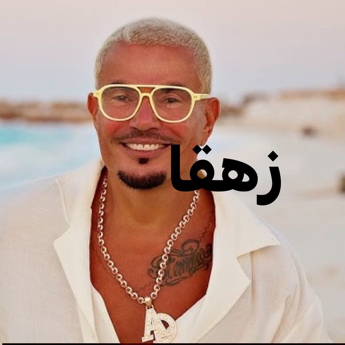 Invincible_LIV's tweet photo. الحالة https://t.co/27Pg3AgkmF