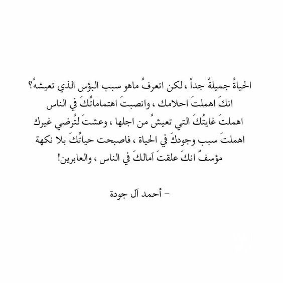 AfrahAlshushan's tweet photo. https://t.co/nyxLygRs6T