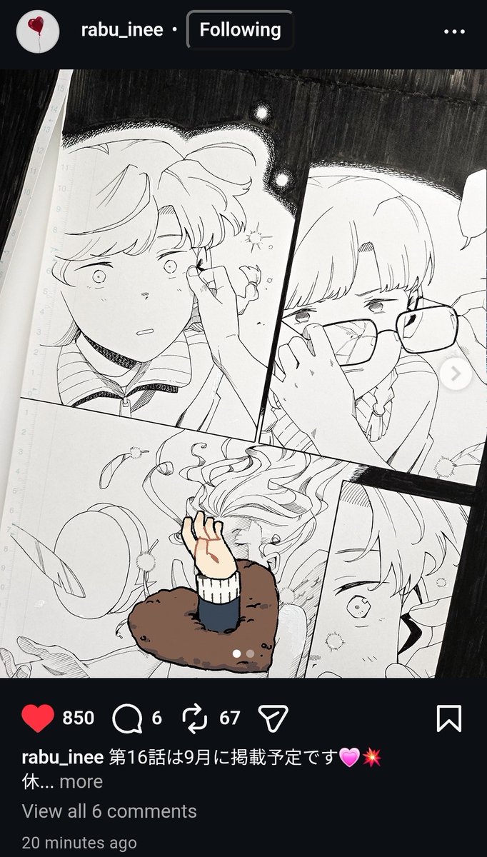 LoveBulletManga's tweet photo. inee uploaded a different version of Chapter 16's preview page on Instagram and and sticker she used to censor the Goddess of Love?? 😭😭😭 https://t.co/vyD1JdYON5