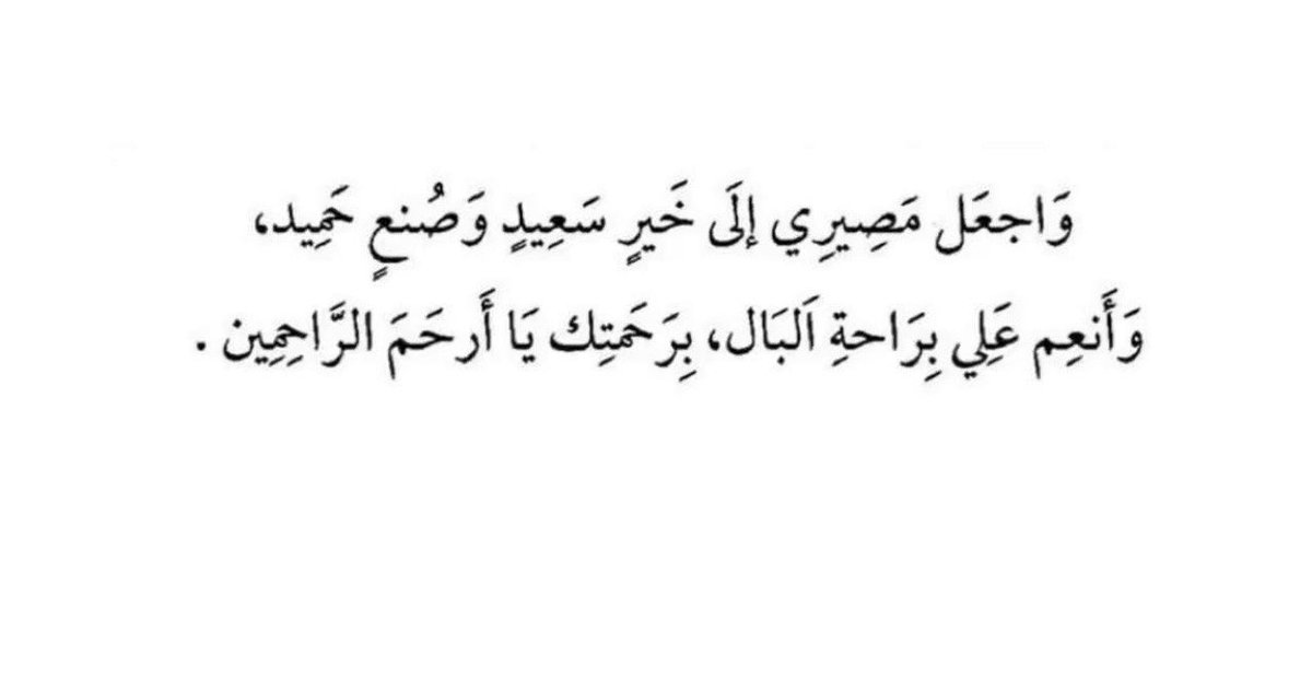 Ayoshah7's tweet photo. https://t.co/DGWXaniqKD