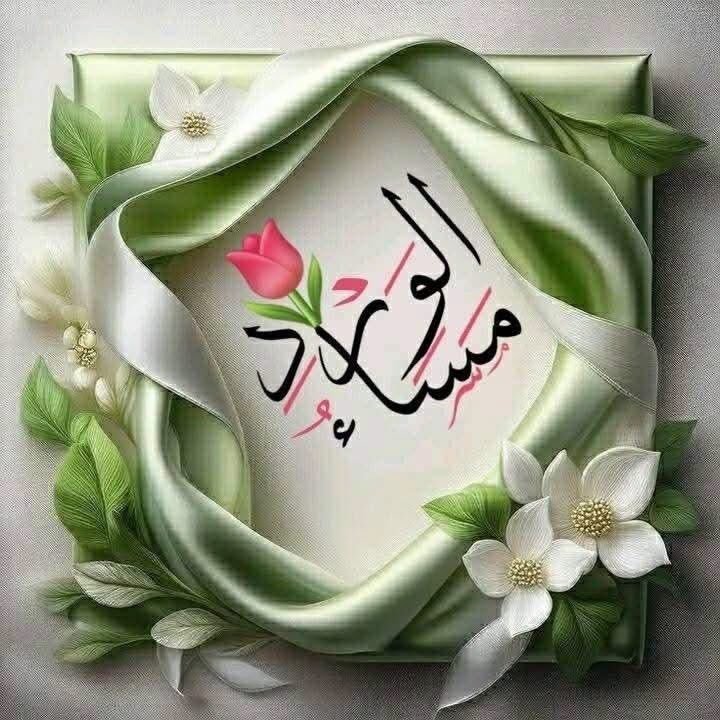 TaljeAli's tweet photo. @zeinabsaleh588 روعاتك https://t.co/lHKiYXYBwv