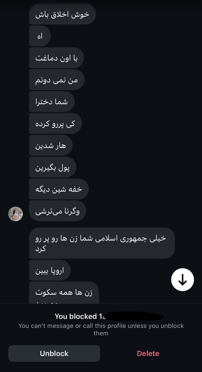 🌻 tweet media