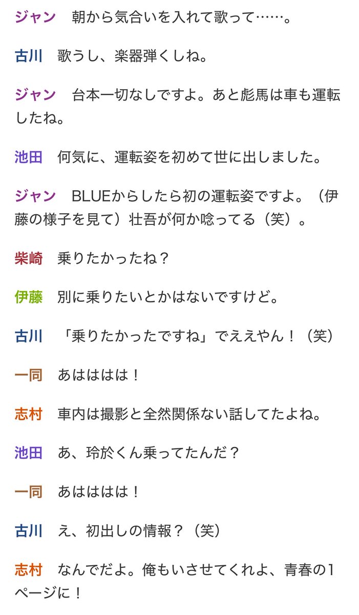 だるさん🌻 tweet media