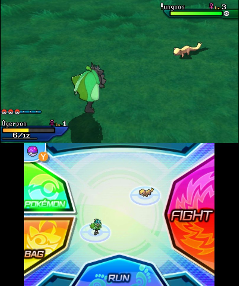 AllisterSWSH's tweet photo. totally normal screenshot of ultra sun. nothing strange here https://t.co/I40AYaAxLR