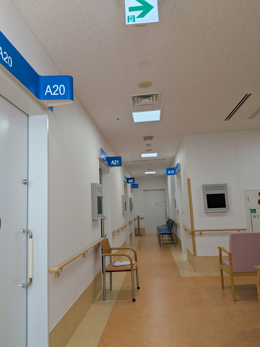 Deabetes1961101's tweet photo. おはようございます！昨日は通院の日でした〜。今回はHbA1c7.7。e-GFR38。大きな病院なのでけっこうコロコロ主治医がかわり、新しい先生はキビキビした感じの女医さん(最近あんまり女医さんとは言わないよね〜！医師に性別は関係ないから。)7.7ではまだまだ安心できないと言われた。ハイ、頑張ります！ https://t.co/CtMApXAi2b