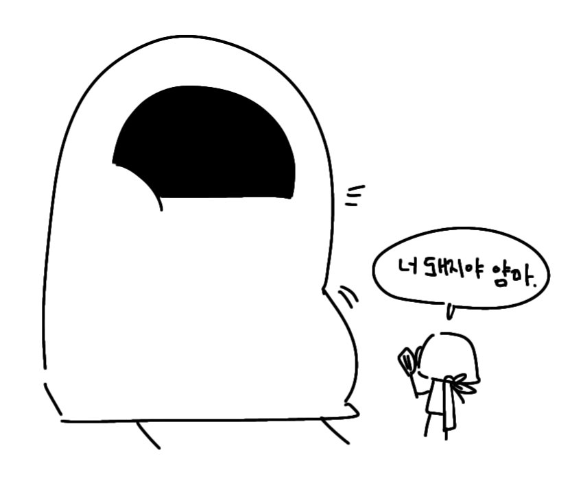 H0ldd_00's tweet photo. @Crescent__98 하.....
그냥 아스테리아만 지독하게 쳐다보겠네요
똥을드리며 https://t.co/VIr6BcQTwn