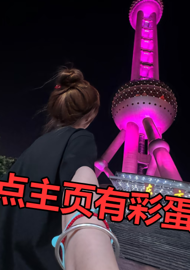 ItsMorfin_XO's tweet photo. #上海 七宝 闵行 #氛围感 新买的衬衫袖子太长，别光看不吱声呀， #反差 求个审美在线的人帮我看搭不搭 #同城 https://t.co/9nYbX6OvuN