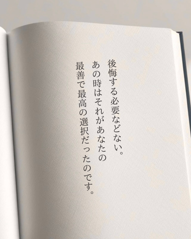 bit_ravel's tweet photo. 最近、一番刺さったこと。 https://t.co/lvJdg1ctDw