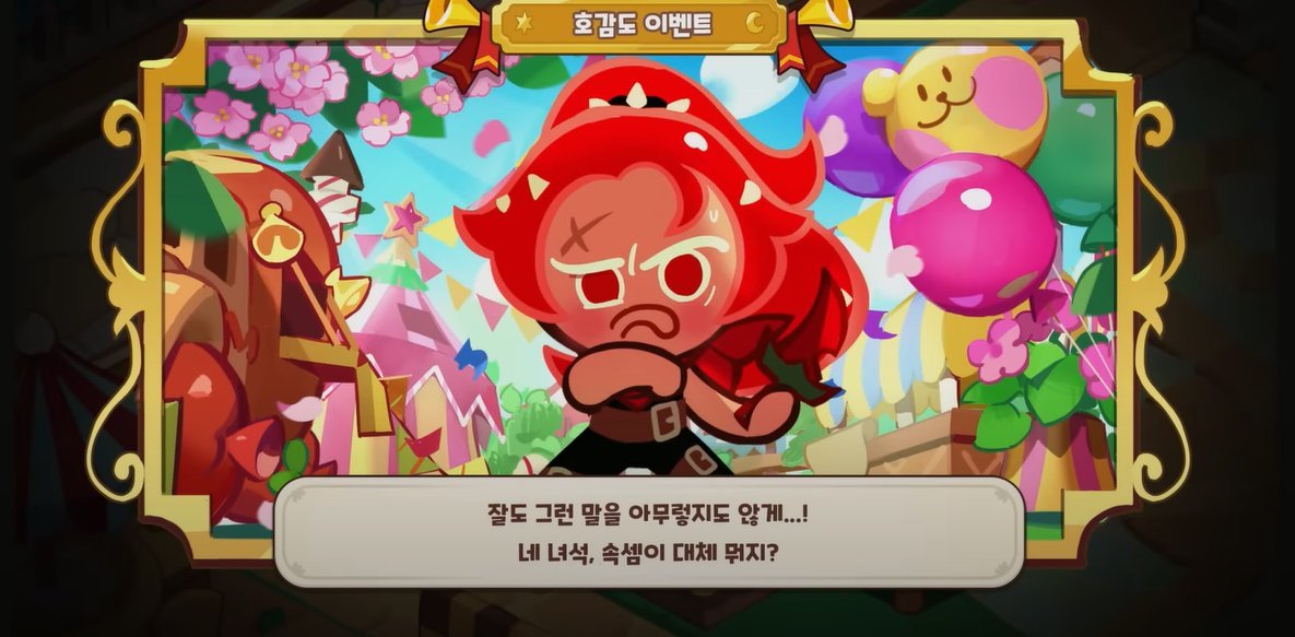 _bountyhuntin's tweet photo. Please com already https://t.co/Kq5M4rGtwO