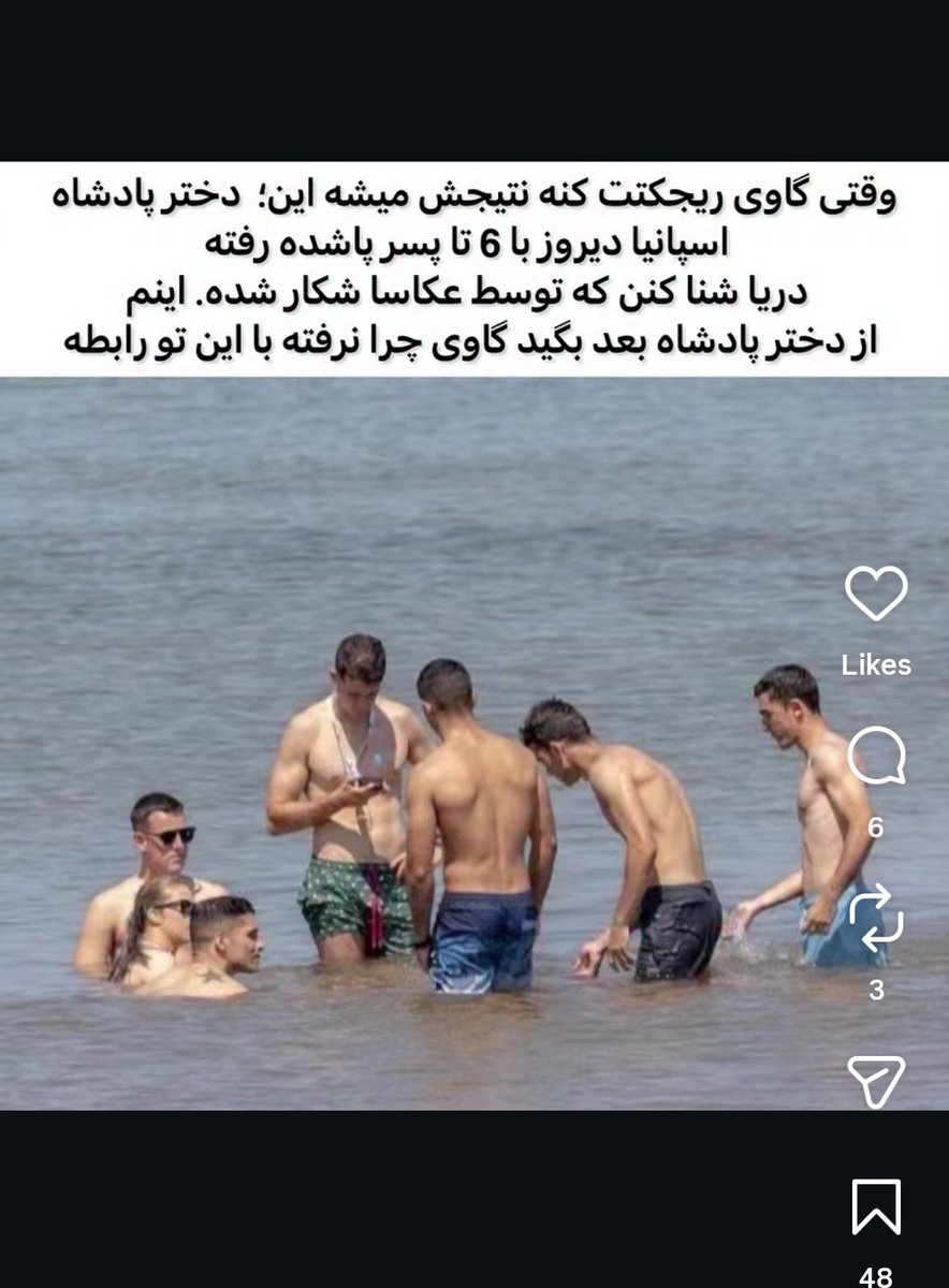 لیلیوم tweet media