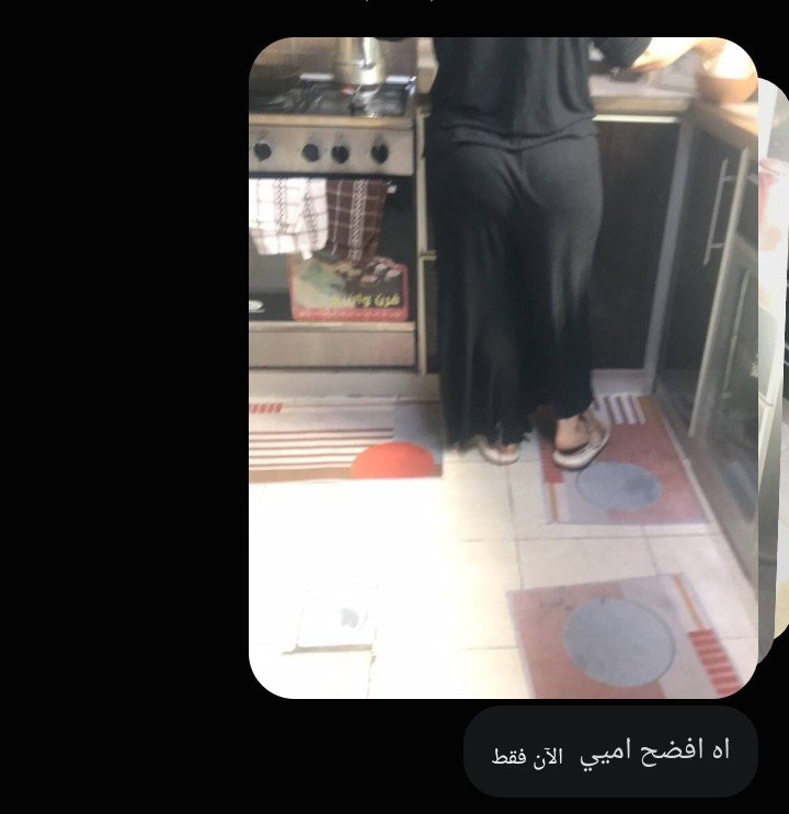 leokmne's tweet photo. قلتلك لا تغلط عندي لاني راح افضحك يا ديوث

القحـ بة امه 🐽😵‍💫

ترى اللي بغلط عندي ما راح استره
 
#ديوت_بدوي

#معصيتي_رحتي https://t.co/sXJu1QpFNT