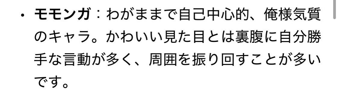 ayapo_06's tweet photo. きゅん https://t.co/LKAAZpAEKJ