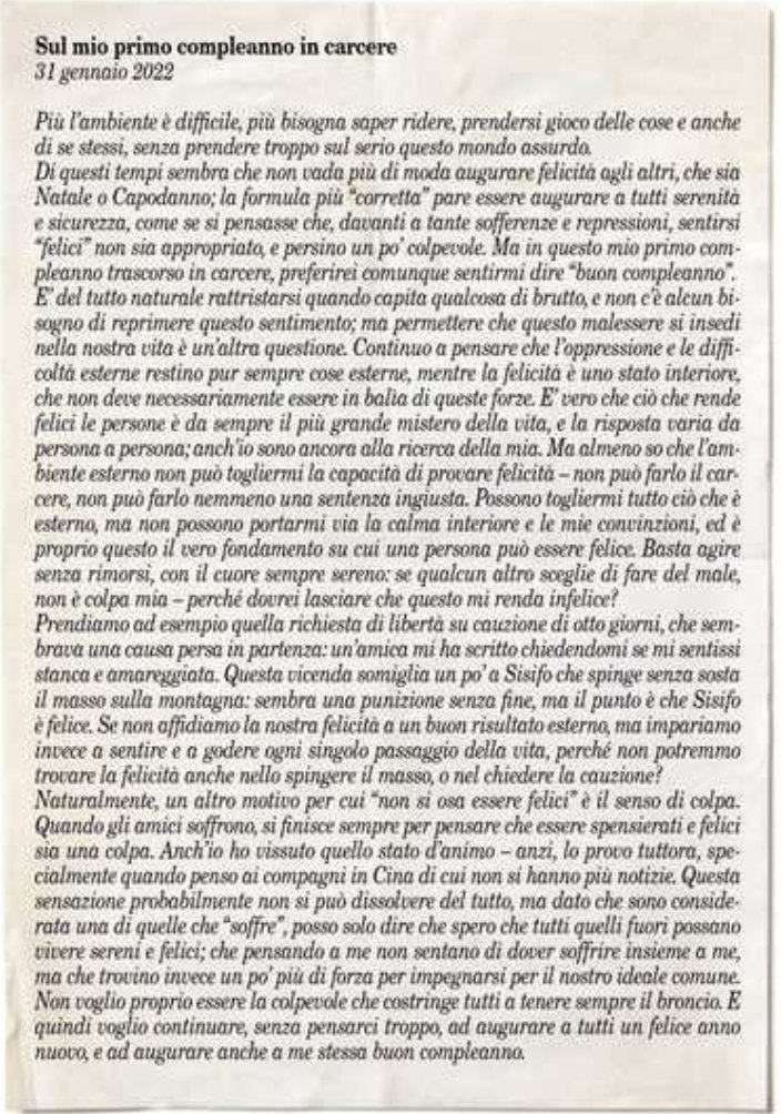 hkdc_us's tweet photo. The spread on Chow Hang-tung includes 2 of her prison writings: 1 about her 1st birthday in prison &amp; another about running in prison. Great to see Chow Hang-tung's words in Italian. May they spread to the whole world in many languages. Thks to @giuliapompili for the translation. https://t.co/TZQXxdtWbZ