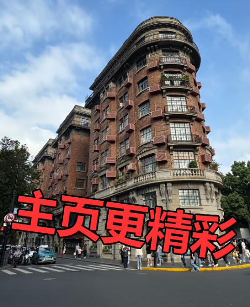 AffaneIsmahane's tweet photo. 你们平时都怎么约出来的，#上海 松江 九亭 #反差 周末就想赖谁怀里什么都不干✨ #日常 https://t.co/Z7BaUQb1U6