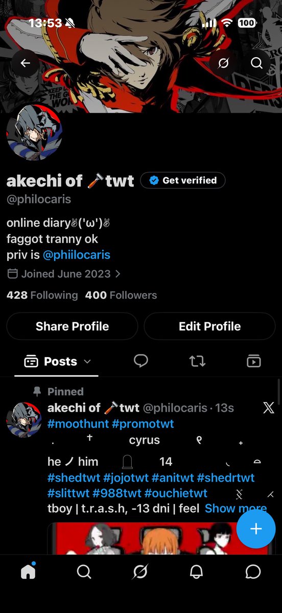 akechi of 🪒twt tweet media