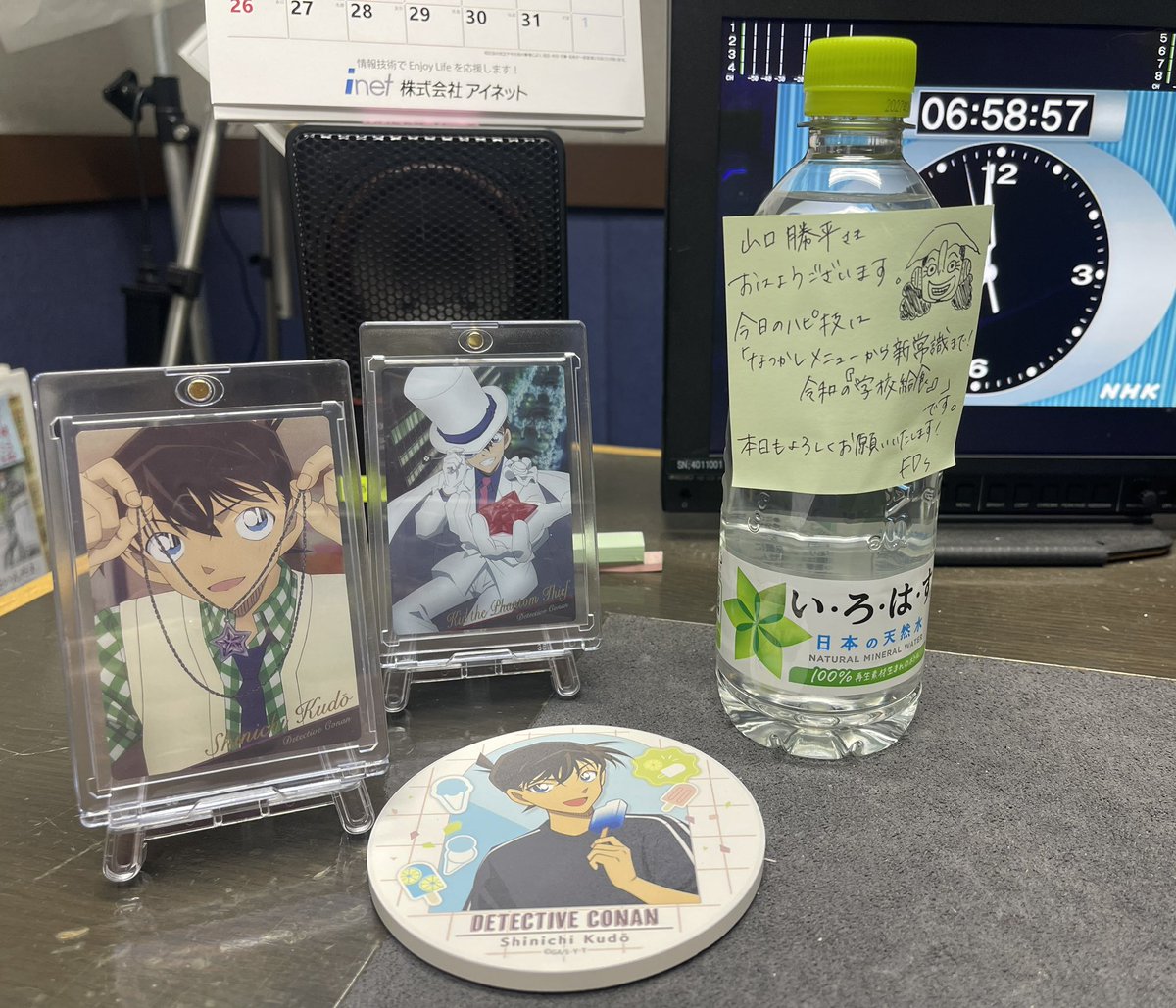 ENma_Dororon's tweet photo. 勝平起きた━━━━━━!!
世界におはよ━━━━━♪
今朝はあさイチナレーション担当でしたー^^
給食特集、メールが1万件越えとスゴいね❗️
アナブースの装飾がちょっとづつ増えているような気が^^
スタッフさんの愛を感じつつ今朝も頑張ってきましたー‼️
今日も元気に出っぱつ出っぱつ〜^^ https://t.co/jX4amC6Uym